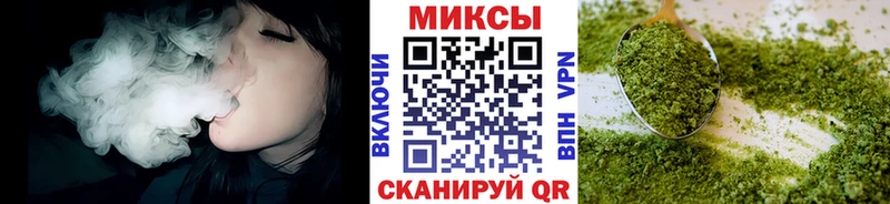 купить закладку  Обнинск  OMG как войти  БУТИРАТ 1.4BDO 