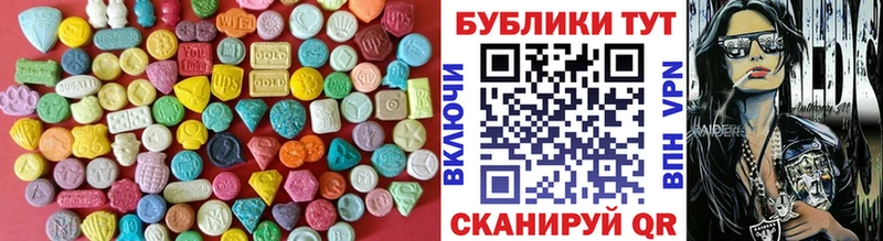 цены   Обнинск  Экстази бентли 