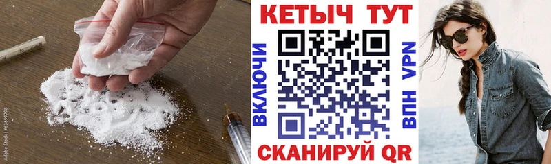 КЕТАМИН ketamine hydra маркетплейс Обнинск хочу
