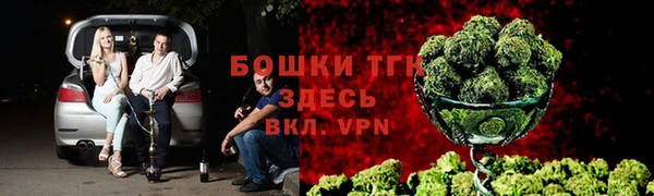 марки nbome Волосово