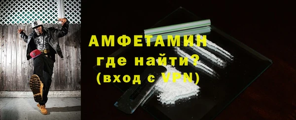 марки nbome Волосово