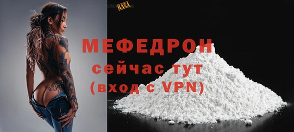 МДМА Верея