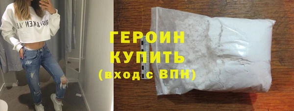 винт Володарск