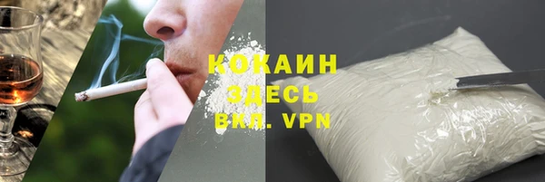 марки nbome Волосово