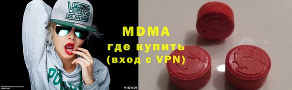 винт Володарск