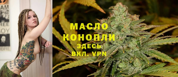 марки nbome Волосово