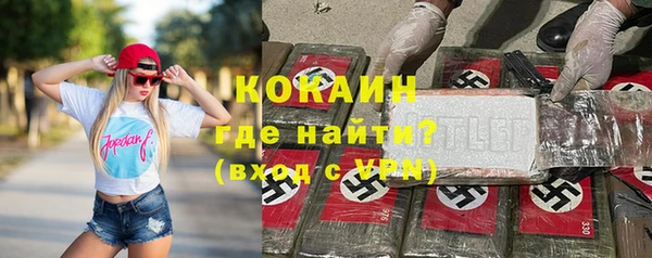 винт Володарск