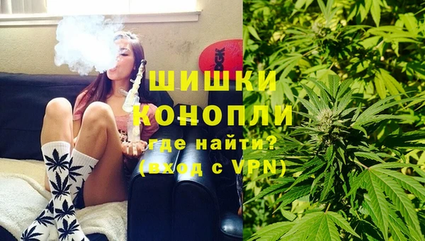 винт Володарск