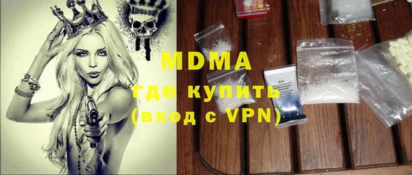 винт Володарск