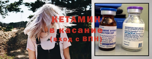 винт Володарск