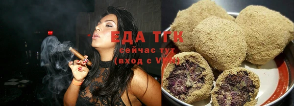 марки nbome Волосово