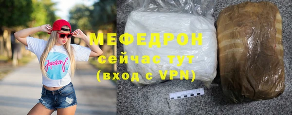 марки nbome Волосово