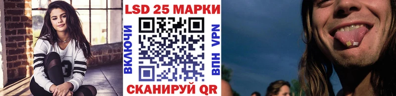 цены наркотик  Обнинск  Марки N-bome 1500мкг 