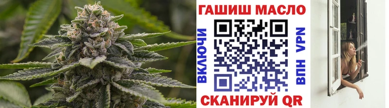 Дистиллят ТГК вейп с тгк  Обнинск 
